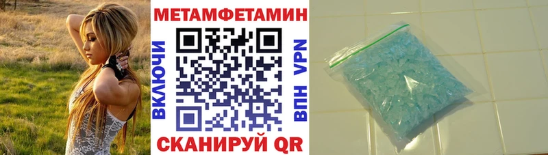 закладки  kraken онион  АМФ 98%  Воткинск 