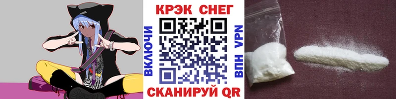 магазин продажи   Воткинск  Cocaine 98% 