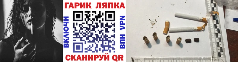 Гашиш VHQ Воткинск