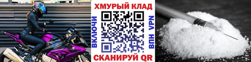 где продают наркотики  Воткинск  Героин Афган 