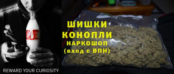 mix Баксан