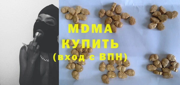 mix Баксан