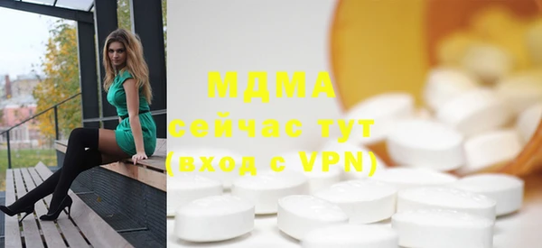 mix Баксан