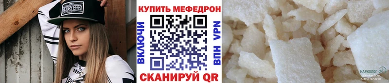 МЯУ-МЯУ мяу мяу  Воткинск 