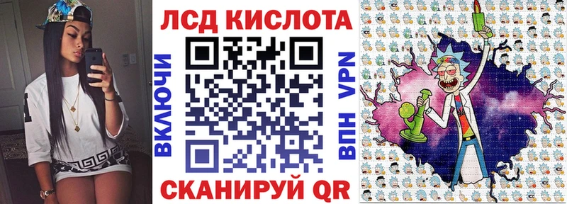 Марки NBOMe 1,5мг  Воткинск 