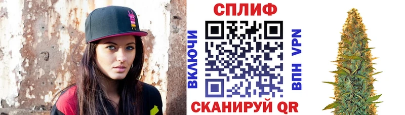 купить   Воткинск  Бошки марихуана LSD WEED 